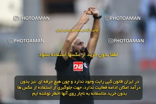 2171829, Iran pro league, 2023-2024، Persian Gulf Cup، Week 14، First Leg، 2023/12/24، قائم شهر، Vatani Football Stadium، Nassaji Qaemshahr 2 - 2 Havadar S.C.