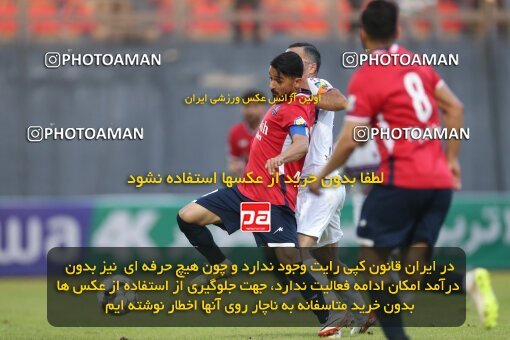2171836, Qaem Shahr, Iran, Iran pro league, 2023-2024، Persian Gulf Cup، Week 14، First Leg، Nassaji Qaemshahr 2 v 2 Havadar S.C. on 2023/12/24 at Vatani Football Stadium