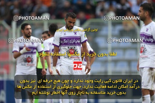 2171841, Iran pro league, 2023-2024، Persian Gulf Cup، Week 14، First Leg، 2023/12/24، قائم شهر، Vatani Football Stadium، Nassaji Qaemshahr 2 - 2 Havadar S.C.