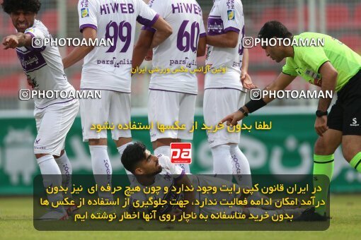2171846, Iran pro league, 2023-2024، Persian Gulf Cup، Week 14، First Leg، 2023/12/24، قائم شهر، Vatani Football Stadium، Nassaji Qaemshahr 2 - 2 Havadar S.C.