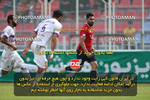 2171855, Iran pro league, 2023-2024، Persian Gulf Cup، Week 14، First Leg، 2023/12/24، قائم شهر، Vatani Football Stadium، Nassaji Qaemshahr 2 - 2 Havadar S.C.