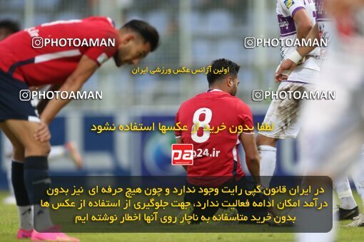 2171856, Iran pro league, 2023-2024، Persian Gulf Cup، Week 14، First Leg، 2023/12/24، قائم شهر، Vatani Football Stadium، Nassaji Qaemshahr 2 - 2 Havadar S.C.