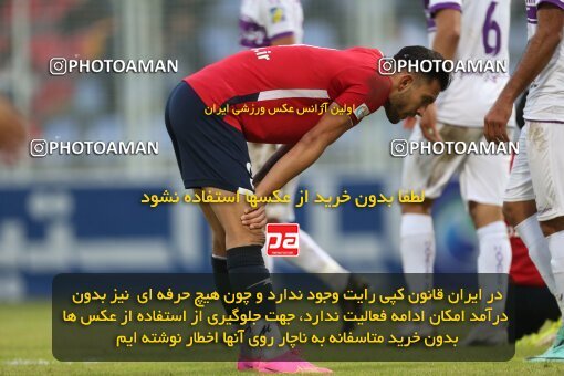 2171857, Iran pro league, 2023-2024، Persian Gulf Cup، Week 14، First Leg، 2023/12/24، قائم شهر، Vatani Football Stadium، Nassaji Qaemshahr 2 - 2 Havadar S.C.