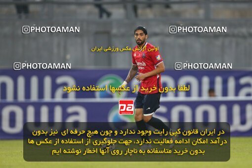 2171859, Qaem Shahr, Iran, Iran pro league, 2023-2024، Persian Gulf Cup، Week 14، First Leg، Nassaji Qaemshahr 2 v 2 Havadar S.C. on 2023/12/24 at Vatani Football Stadium