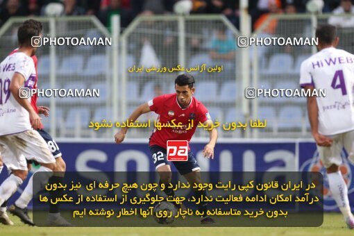 2171867, Iran pro league, 2023-2024، Persian Gulf Cup، Week 14، First Leg، 2023/12/24، قائم شهر، Vatani Football Stadium، Nassaji Qaemshahr 2 - 2 Havadar S.C.
