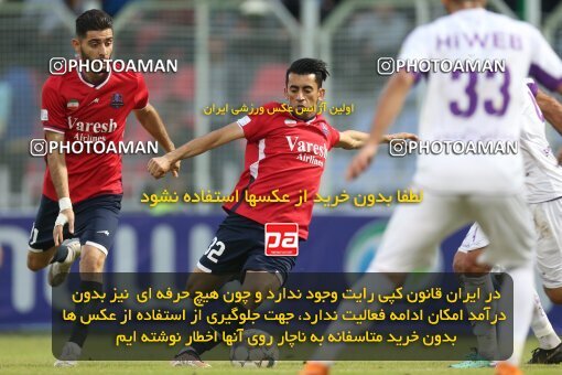 2171868, Iran pro league, 2023-2024، Persian Gulf Cup، Week 14، First Leg، 2023/12/24، قائم شهر، Vatani Football Stadium، Nassaji Qaemshahr 2 - 2 Havadar S.C.