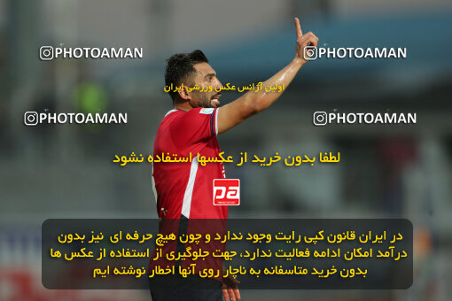 2289355, Qaem Shahr, Iran, Iran pro league, 2023-2024، Persian Gulf Cup، Week 14، First Leg، Nassaji Qaemshahr 2 v 2 Havadar S.C. on 2023/12/24 at Vatani Football Stadium