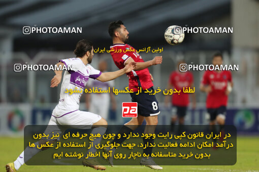 2289357, Qaem Shahr, Iran, Iran pro league, 2023-2024، Persian Gulf Cup، Week 14، First Leg، Nassaji Qaemshahr 2 v 2 Havadar S.C. on 2023/12/24 at Vatani Football Stadium