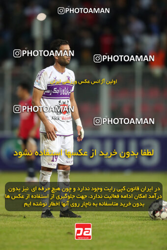 2289359, Qaem Shahr, Iran, Iran pro league, 2023-2024، Persian Gulf Cup، Week 14، First Leg، Nassaji Qaemshahr 2 v 2 Havadar S.C. on 2023/12/24 at Vatani Football Stadium