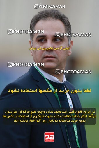 2175363, Iran pro league, 2023-2024، Persian Gulf Cup، Week 14، First Leg، 2023/12/24، Tehran، Shahid Dastgerdi Stadium، Paykan 0 - 0 Foulad Khouzestan