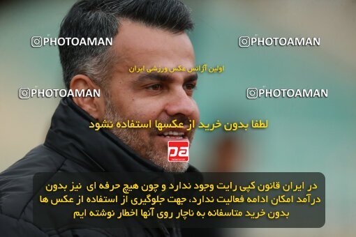 2175371, Iran pro league, 2023-2024، Persian Gulf Cup، Week 14، First Leg، 2023/12/24، Tehran، Shahid Dastgerdi Stadium، Paykan 0 - 0 Foulad Khouzestan