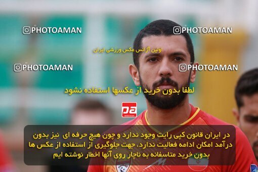 2175380, Iran pro league, 2023-2024، Persian Gulf Cup، Week 14، First Leg، 2023/12/24، Tehran، Shahid Dastgerdi Stadium، Paykan 0 - 0 Foulad Khouzestan