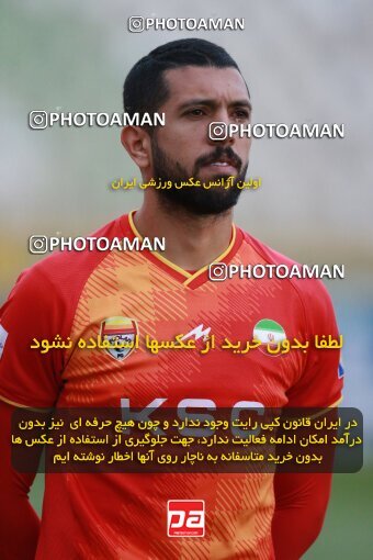 2175386, Iran pro league, 2023-2024، Persian Gulf Cup، Week 14، First Leg، 2023/12/24، Tehran، Shahid Dastgerdi Stadium، Paykan 0 - 0 Foulad Khouzestan