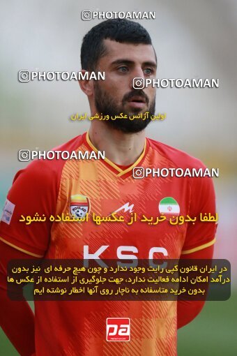 2175390, Iran pro league, 2023-2024، Persian Gulf Cup، Week 14، First Leg، 2023/12/24، Tehran، Shahid Dastgerdi Stadium، Paykan 0 - 0 Foulad Khouzestan
