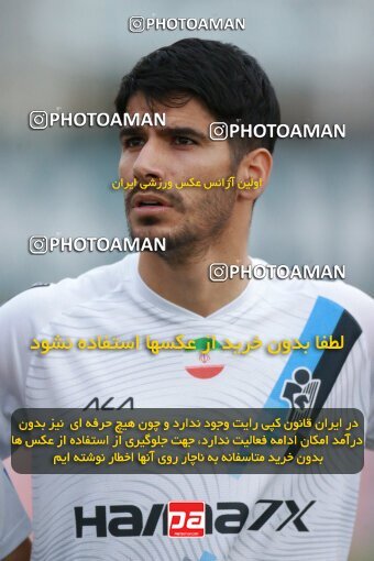 2175397, Iran pro league, 2023-2024، Persian Gulf Cup، Week 14، First Leg، 2023/12/24، Tehran، Shahid Dastgerdi Stadium، Paykan 0 - 0 Foulad Khouzestan