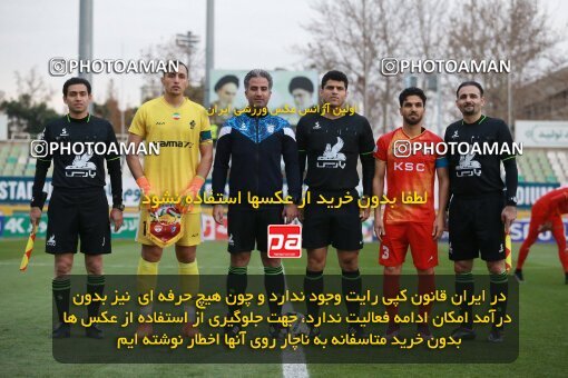 2175410, Iran pro league, 2023-2024، Persian Gulf Cup، Week 14، First Leg، 2023/12/24، Tehran، Shahid Dastgerdi Stadium، Paykan 0 - 0 Foulad Khouzestan