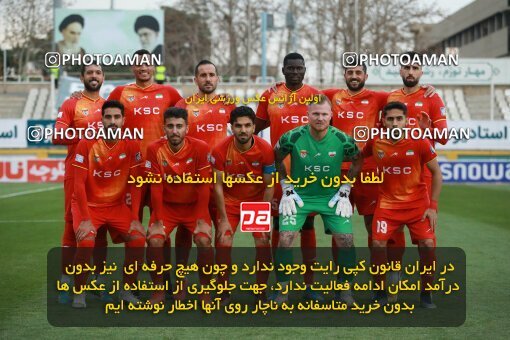 2175411, Iran pro league, 2023-2024، Persian Gulf Cup، Week 14، First Leg، 2023/12/24، Tehran، Shahid Dastgerdi Stadium، Paykan 0 - 0 Foulad Khouzestan
