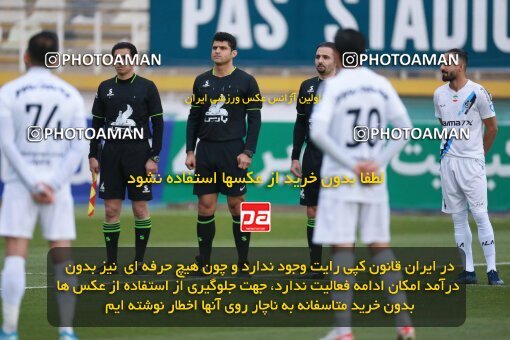 2175415, Iran pro league, 2023-2024، Persian Gulf Cup، Week 14، First Leg، 2023/12/24، Tehran، Shahid Dastgerdi Stadium، Paykan 0 - 0 Foulad Khouzestan