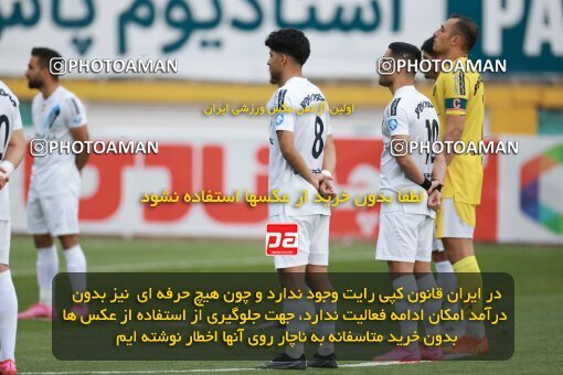 2175416, Iran pro league, 2023-2024، Persian Gulf Cup، Week 14، First Leg، 2023/12/24، Tehran، Shahid Dastgerdi Stadium، Paykan 0 - 0 Foulad Khouzestan