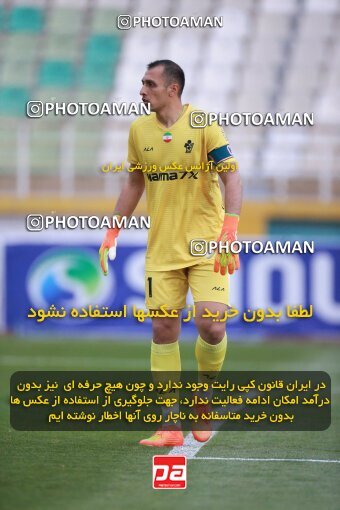2175417, Iran pro league, 2023-2024، Persian Gulf Cup، Week 14، First Leg، 2023/12/24، Tehran، Shahid Dastgerdi Stadium، Paykan 0 - 0 Foulad Khouzestan
