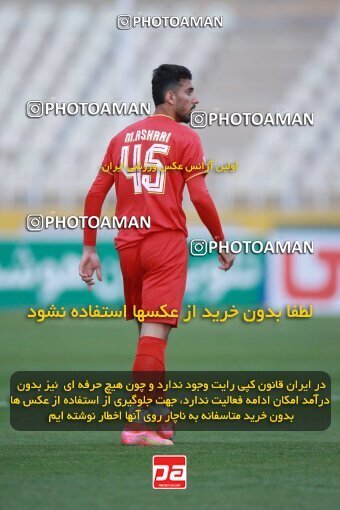 2175418, Iran pro league, 2023-2024، Persian Gulf Cup، Week 14، First Leg، 2023/12/24، Tehran، Shahid Dastgerdi Stadium، Paykan 0 - 0 Foulad Khouzestan