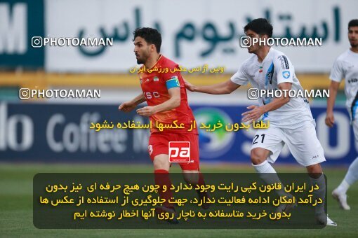 2175421, Iran pro league, 2023-2024، Persian Gulf Cup، Week 14، First Leg، 2023/12/24، Tehran، Shahid Dastgerdi Stadium، Paykan 0 - 0 Foulad Khouzestan