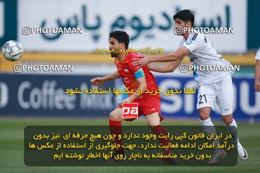 2175422, Iran pro league, 2023-2024، Persian Gulf Cup، Week 14، First Leg، 2023/12/24، Tehran، Shahid Dastgerdi Stadium، Paykan 0 - 0 Foulad Khouzestan