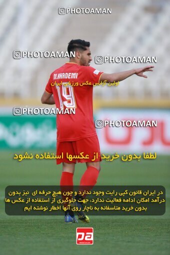 2175423, Iran pro league, 2023-2024، Persian Gulf Cup، Week 14، First Leg، 2023/12/24، Tehran، Shahid Dastgerdi Stadium، Paykan 0 - 0 Foulad Khouzestan