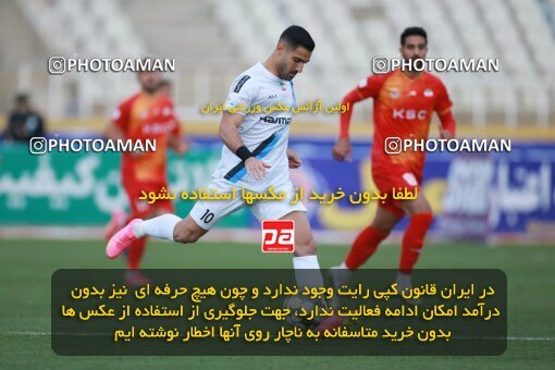 2175427, Iran pro league, 2023-2024، Persian Gulf Cup، Week 14، First Leg، 2023/12/24، Tehran، Shahid Dastgerdi Stadium، Paykan 0 - 0 Foulad Khouzestan