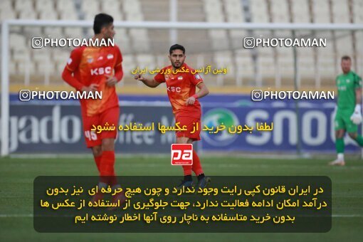 2175428, Iran pro league, 2023-2024، Persian Gulf Cup، Week 14، First Leg، 2023/12/24، Tehran، Shahid Dastgerdi Stadium، Paykan 0 - 0 Foulad Khouzestan