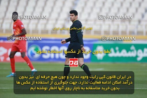 2175429, Iran pro league, 2023-2024، Persian Gulf Cup، Week 14، First Leg، 2023/12/24، Tehran، Shahid Dastgerdi Stadium، Paykan 0 - 0 Foulad Khouzestan