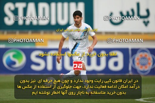 2175431, Iran pro league, 2023-2024، Persian Gulf Cup، Week 14، First Leg، 2023/12/24، Tehran، Shahid Dastgerdi Stadium، Paykan 0 - 0 Foulad Khouzestan