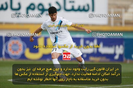 2175432, Iran pro league, 2023-2024، Persian Gulf Cup، Week 14، First Leg، 2023/12/24، Tehran، Shahid Dastgerdi Stadium، Paykan 0 - 0 Foulad Khouzestan