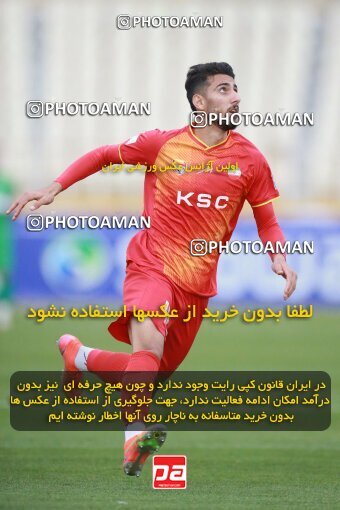 2175433, Iran pro league, 2023-2024، Persian Gulf Cup، Week 14، First Leg، 2023/12/24، Tehran، Shahid Dastgerdi Stadium، Paykan 0 - 0 Foulad Khouzestan
