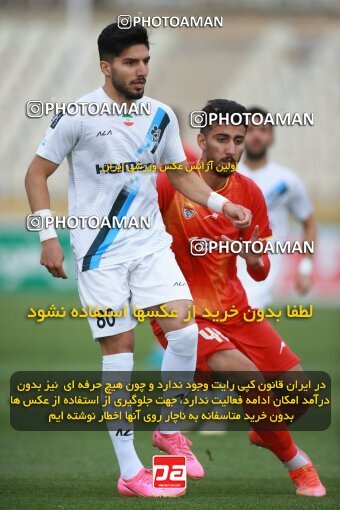 2175434, Iran pro league, 2023-2024، Persian Gulf Cup، Week 14، First Leg، 2023/12/24، Tehran، Shahid Dastgerdi Stadium، Paykan 0 - 0 Foulad Khouzestan