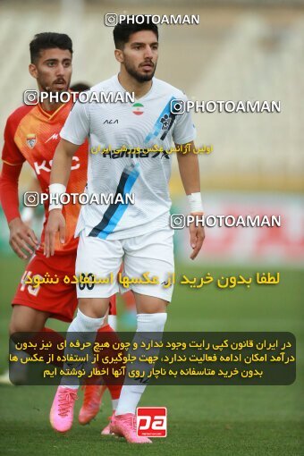 2175435, Iran pro league, 2023-2024، Persian Gulf Cup، Week 14، First Leg، 2023/12/24، Tehran، Shahid Dastgerdi Stadium، Paykan 0 - 0 Foulad Khouzestan