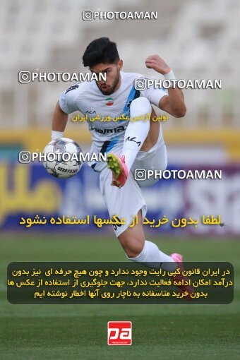 2175436, Iran pro league, 2023-2024، Persian Gulf Cup، Week 14، First Leg، 2023/12/24، Tehran، Shahid Dastgerdi Stadium، Paykan 0 - 0 Foulad Khouzestan
