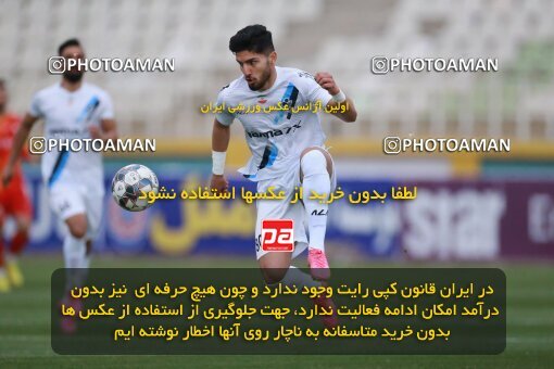 2175437, Iran pro league, 2023-2024، Persian Gulf Cup، Week 14، First Leg، 2023/12/24، Tehran، Shahid Dastgerdi Stadium، Paykan 0 - 0 Foulad Khouzestan