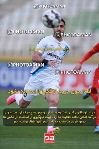 2175438, Iran pro league, 2023-2024، Persian Gulf Cup، Week 14، First Leg، 2023/12/24، Tehran، Shahid Dastgerdi Stadium، Paykan 0 - 0 Foulad Khouzestan