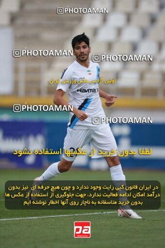 2175440, Iran pro league, 2023-2024، Persian Gulf Cup، Week 14، First Leg، 2023/12/24، Tehran، Shahid Dastgerdi Stadium، Paykan 0 - 0 Foulad Khouzestan