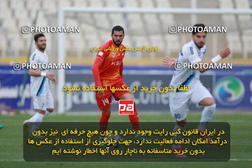 2175443, Iran pro league, 2023-2024، Persian Gulf Cup، Week 14، First Leg، 2023/12/24، Tehran، Shahid Dastgerdi Stadium، Paykan 0 - 0 Foulad Khouzestan