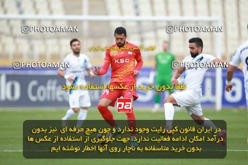 2175444, Iran pro league, 2023-2024، Persian Gulf Cup، Week 14، First Leg، 2023/12/24، Tehran، Shahid Dastgerdi Stadium، Paykan 0 - 0 Foulad Khouzestan