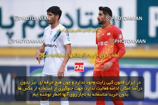 2175445, Iran pro league, 2023-2024، Persian Gulf Cup، Week 14، First Leg، 2023/12/24، Tehran، Shahid Dastgerdi Stadium، Paykan 0 - 0 Foulad Khouzestan