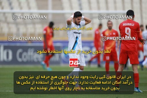 2175447, Iran pro league, 2023-2024، Persian Gulf Cup، Week 14، First Leg، 2023/12/24، Tehran، Shahid Dastgerdi Stadium، Paykan 0 - 0 Foulad Khouzestan