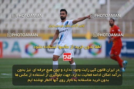 2175449, Iran pro league, 2023-2024، Persian Gulf Cup، Week 14، First Leg، 2023/12/24، Tehran، Shahid Dastgerdi Stadium، Paykan 0 - 0 Foulad Khouzestan