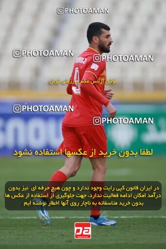 2175450, Iran pro league, 2023-2024، Persian Gulf Cup، Week 14، First Leg، 2023/12/24، Tehran، Shahid Dastgerdi Stadium، Paykan 0 - 0 Foulad Khouzestan
