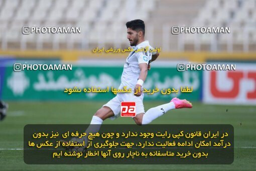 2175451, Iran pro league, 2023-2024، Persian Gulf Cup، Week 14، First Leg، 2023/12/24، Tehran، Shahid Dastgerdi Stadium، Paykan 0 - 0 Foulad Khouzestan