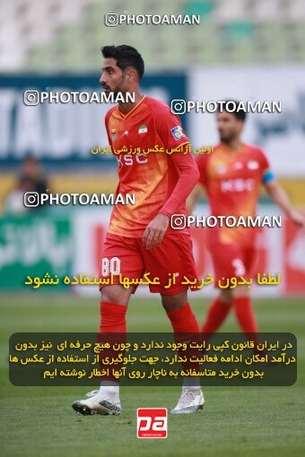 2175452, Iran pro league, 2023-2024، Persian Gulf Cup، Week 14، First Leg، 2023/12/24، Tehran، Shahid Dastgerdi Stadium، Paykan 0 - 0 Foulad Khouzestan