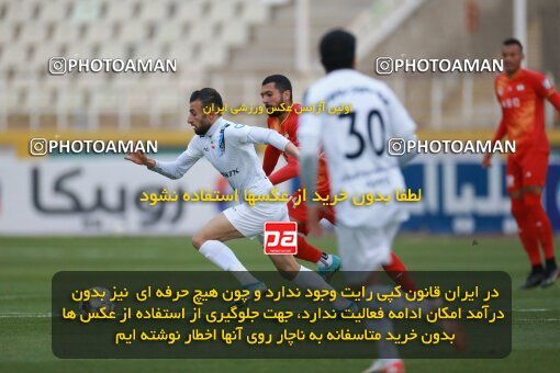 2175454, Iran pro league, 2023-2024، Persian Gulf Cup، Week 14، First Leg، 2023/12/24، Tehran، Shahid Dastgerdi Stadium، Paykan 0 - 0 Foulad Khouzestan