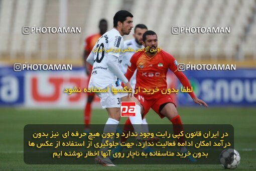 2175455, Iran pro league, 2023-2024، Persian Gulf Cup، Week 14، First Leg، 2023/12/24، Tehran، Shahid Dastgerdi Stadium، Paykan 0 - 0 Foulad Khouzestan